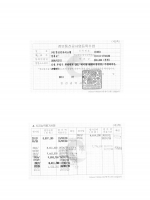 ������� �������ϡ�