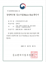 �濵������ �߼ұ����