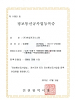 ������Ű�����������