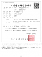 ��������Ȯ��������1