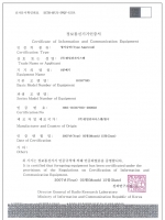 ������ű��������