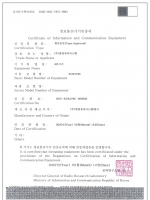 ������ű��������